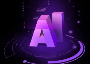 昭通地区智能化浪潮下，AI如何重塑普通人的生活质感